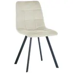 Carryhome ŽIDLE, béžová