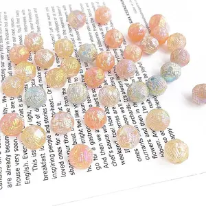 Opaque Acrylic Beads