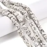 Natural White Sesame Jasper Beads Strands