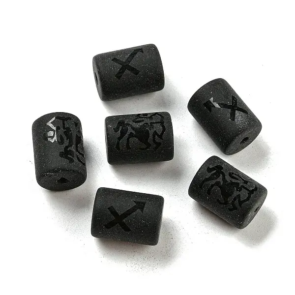 20Pcs Frosted Glass Beads