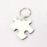 Sublimation Blanks Keychains