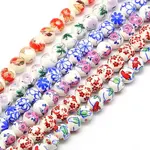 Handmade Flower Printed Porcelain Ceramic Beads Strands