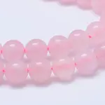 Pink Color Natural Madagascar Rose Quartz Beads Strands