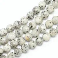 Natural Sesame Jasper/Kiwi Jasper Bead Strands