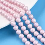 Baking Paint Pearlized Glass Pearl Bead Strands