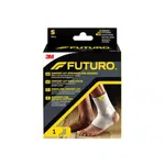 3m Futuro Bandáž hlezenního kloubu Comfort Lift S