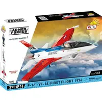 Cobi Armed Forces F-16® (YF-16) First Flight 1974, 1:48, 375 k, 1 f