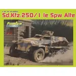 Model Kit military 6557 - Sd.Kfz.250/1 le SPW Alte (1:35)