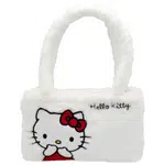 Hello Kitty malá plyšová taška