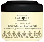 Ziaja Uhladzujúca maska pre suché a poškodené vlasy Argan (Concentrated Smoothing Hair Mask) 200 ml