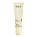 Ziaja Hyalurónový liftingový gél Saffron (Hyaluronic Lifting Gel) 30 ml