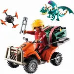 PLAYMOBIL® 71085 Dragons Deväť ríší Icaris Quad a Phil