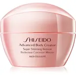 Shiseido Body Advanced Body Creator zeštíhlující tělový krém na celulitidu 200 ml