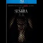 Různí interpreti – Sestra II Blu-ray