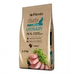 Fitmin Cat Purity Urinary 1,5 kg | P57183