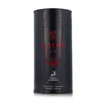 Maison Alhambra Glacier Ultra EDP 100 ml M