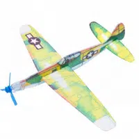 Letadlo Cobra