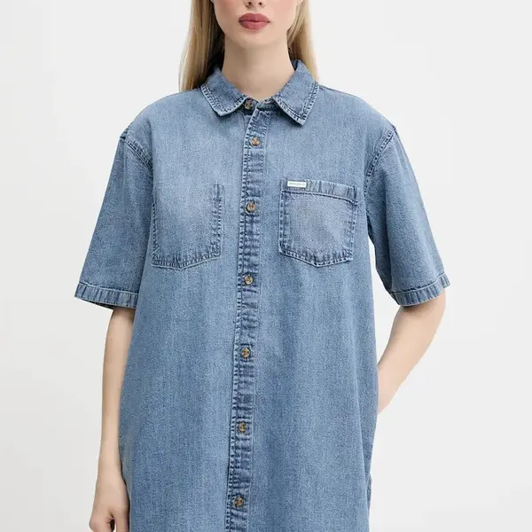 Džínové šaty Guess Jeans