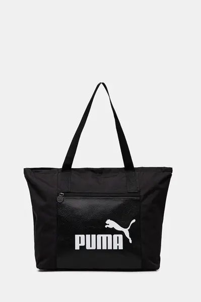 Puma  Kabelka