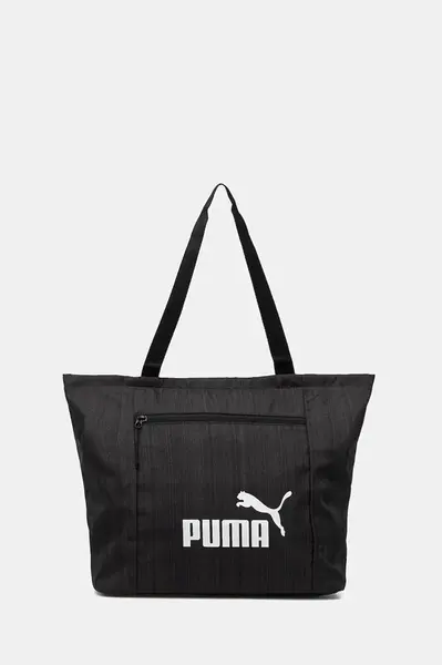 Taška Puma