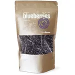 GymBeam LYOFILIZOVANÉ BORŮVKY - 100 G Snack, , velikost