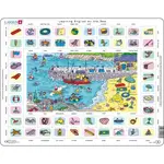 Puzzle Hodina angličtiny 370 dílků