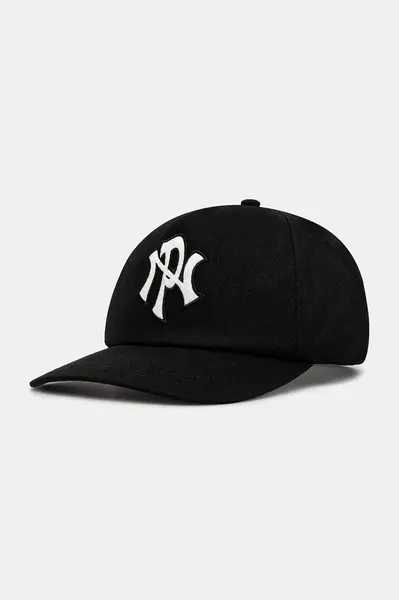 Kšiltovka No Problemo NYP Cap