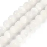 Natural Selenite Beads Strands