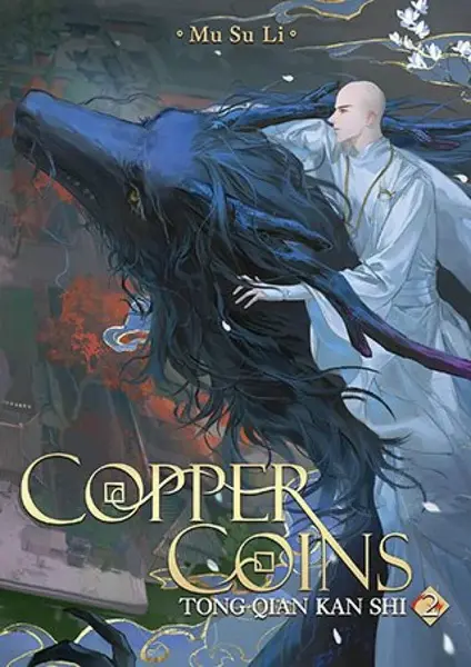 Copper Coins: Tong Qian Kan Shi (Novel) Vol. 2 - Susane Müller-Rielinger