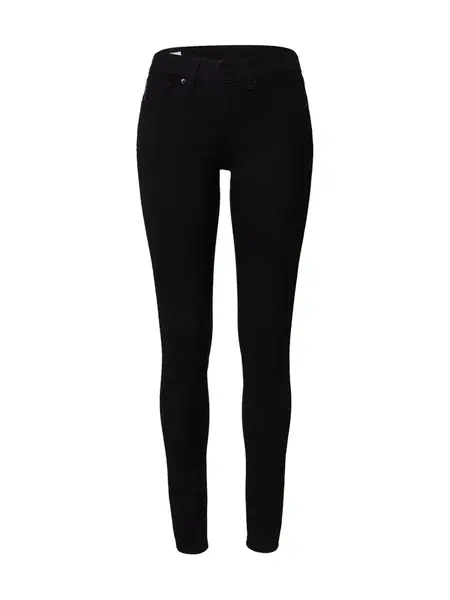 Pepe Jeans Džínsy  čierny denim