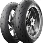 MICHELIN 180/55 R 17 73W POWER_5 TL ZR