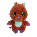 Yoo Hoo - Plyšový Klokánek Quokka 15cm