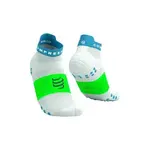 Compressport PRO RACING SOCKS V4.0 RUN LOW Běžecké ponožky, bílá, velikost