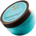 Moroccanoil Hydration Intense Hydrating Mask intenzívne hydratačná a vyživujúca maska pre suché a normálne vlasy 500 ml