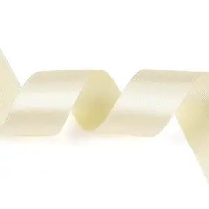 Single Face Satin Ribbon