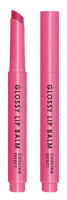 DERMACOL Glossy Lip Balm balzám na rty v tyčince 04 lychee 2.2 g