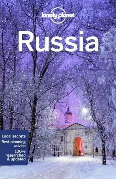 WFLP Russia 8th edition