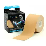 BronVit KINESIO TAPE CLASSIC Kineziologický tejp, béžová, veľkosť