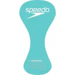 Speedo TEAM PULL BUOY Plavecká doska, tyrkysová, veľkosť