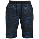 Willard THOLBA Pohodlné pánske úpletové šortky, modrá, veľkosť