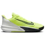 Nike PRECISION VII Pánska basketbalová obuv, žltá, veľkosť 45