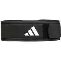 adidas ESSENTIAL WEIGHTLIFTING BELT Posilňovací pás, čierna, veľkosť