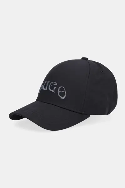 HUGO Bavlnená šiltovka HUGO Jude-GL