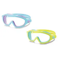 INTEX 55983 Sada plaveckých masek 2 kusy
