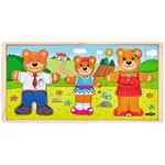 Woody Šatní skříň "Obleč si svou medvědí rodinku"