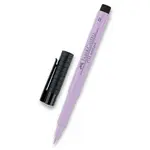 Popisovač Faber-Castell Pitt Artist Pen Brush - 239, lilac