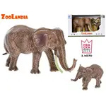 Zoolandia slonice s mládětem