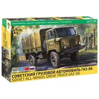 Model Kit military 3707 - GAZ-66 (1:35)