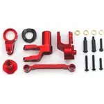 Traxxas mechanika řízení hliníková červená