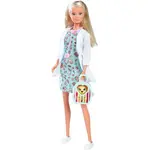 Panenka Steffi Veterinářka